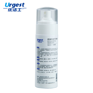 Más Popular no fluorescente <span class=keywords><strong>agente</strong></span> <span class=keywords><strong>de</strong></span> limpieza en seco uso doméstico seco <span class=keywords><strong>agente</strong></span> <span class=keywords><strong>de</strong></span> limpieza en seco para la ropa - Product Image 1