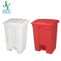 Poubelle de rue extérieure en PP avec pédale, ignifuge, pour déchets, rectangulaire, pour hôtel, cuisine, plastique, 30L, 45L, 68L, 87L, médical
