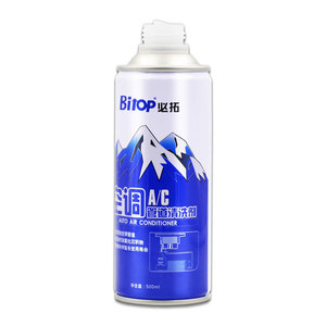<span class=keywords><strong>Auto</strong></span> <span class=keywords><strong>AIRE</strong></span> <span class=keywords><strong>ACONDICIONADO</strong></span> <span class=keywords><strong>limpiador</strong></span> para tubería - Product Image 4