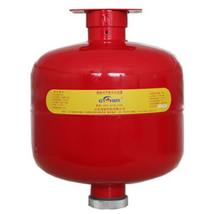 <span class=keywords><strong>Extincteur</strong></span> automatique suspendu à poudre sèche - Product Image 1