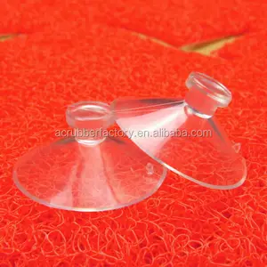 橡胶微型真空吸盘窗架双面吸盘用于粗糙表面工业吸盘