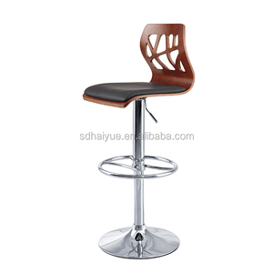 Design Furniture Modern <strong>Breakfast</strong> Bar <strong>Stools</strong> HY2009H - Product Image 2