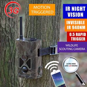Suntekcam 4G Draadloze <span class=keywords><strong>Mms</strong></span>/Smtp/Sms Trail Camera Ip65 HC-550LTE Met Infrarood Nachtzicht Voor De Jacht In Het Wild En Wild - Product Image 5