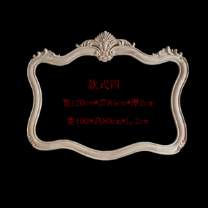 Marcos <span class=keywords><strong>de</strong></span> espejo <span class=keywords><strong>de</strong></span> madera decorativos antiguos, onlays tallados <span class=keywords><strong>de</strong></span> madera y <span class=keywords><strong>apliques</strong></span> - Product Image 2