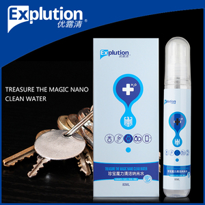 Diseño moderno quitar manchas nano limpia <span class=keywords><strong>agua</strong></span> pulverizada - Product Image 6