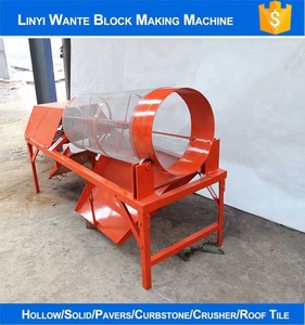 WT רטט מסך לאדמה - Product Image 3