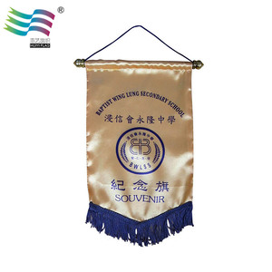 Personnalisé beau football club échange fanions - Product Image 3