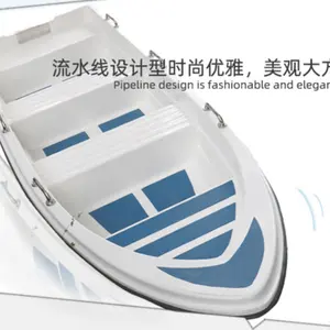 カスタムメイドのリバーレスキューボート、中国のfrpボート、グラスファイバーボート7