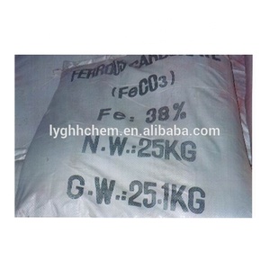 Grado de la agricultura marrón <span class=keywords><strong>feco3</strong></span> carbonato ferroso - Product Image 3