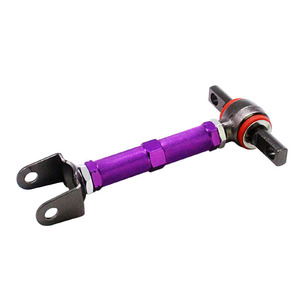 Musen Posteriore In Alluminio Traction Control Canne Arms Control Fit Per NI * SAN 89-98 240SX S13/S14 300ZX - Product Image 6
