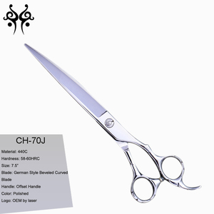 Yijiang 7.0 pulgadas japonés Acero inoxidable pet grooming tijeras curvada hacia abajo - Product Image 2