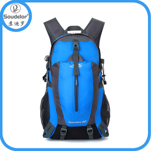 Lindo mochila grande bolsa de viaje impermeable mochila - Product Image 3