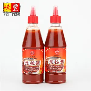 Factory Chili Sauce HACCP Certificated Factory 250g Squeeze Bottle Red Pepper Hot Chilli Sriracha Sauce