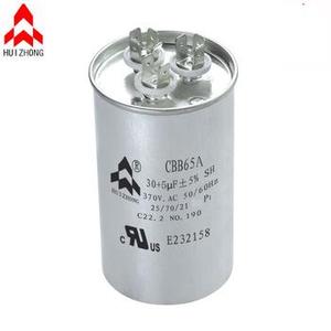 Конденсаторы ccs - Product Image 2