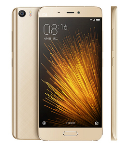 Multilingual original Xiaomi Mi 5/Mi 5 Prime/Mi 5 Pro 3 + 32/3 + 64 /4 + 128 - Product Image 5