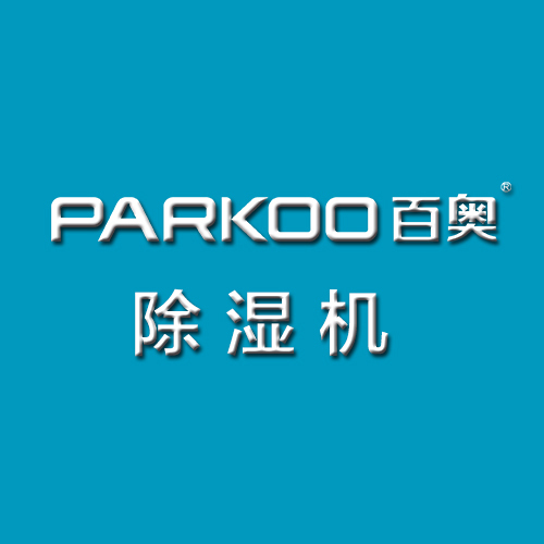 Guangzhou Dongao Electrical Co., Ltd.