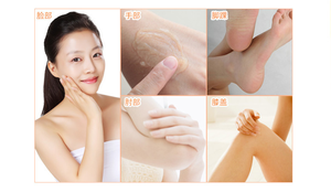 Laikou Masker Formula Alami & Organik, Eksfoliator Wajah Camdil Jerman - Product Image 3