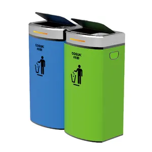 2018 Advertising solar powered automatic trash can garbage rubbish waste bin