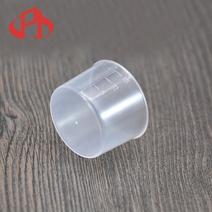 15 <span class=keywords><strong>ml</strong></span> di liquido medicina orale liquore PP piccolo mini di plastica digital tazza di misurazione - Product Image 2
