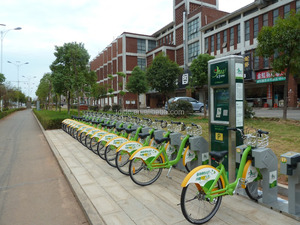 Vélo à partager public de 26 pouces pour système de location intelligent City avec kiosque de station d'accueil - Product Image 5
