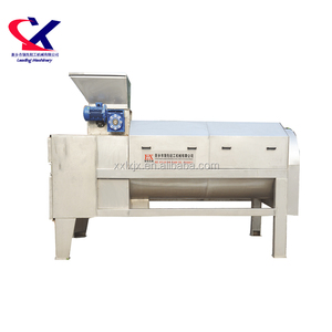 <span class=keywords><strong>Granada</strong></span> máquina de <span class=keywords><strong>pelar</strong></span> uso Industrial de jugo de <span class=keywords><strong>Granada</strong></span> máquina de extracción - Product Image 2