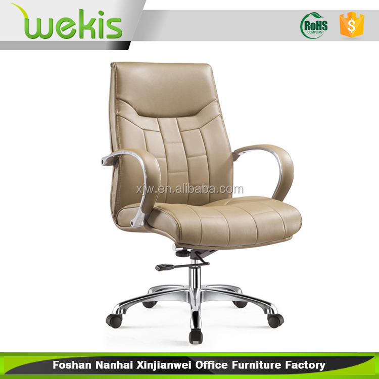 Уникальный дизайн регулируемая по высоте пу кожа офисные кресла с подставкой для ног