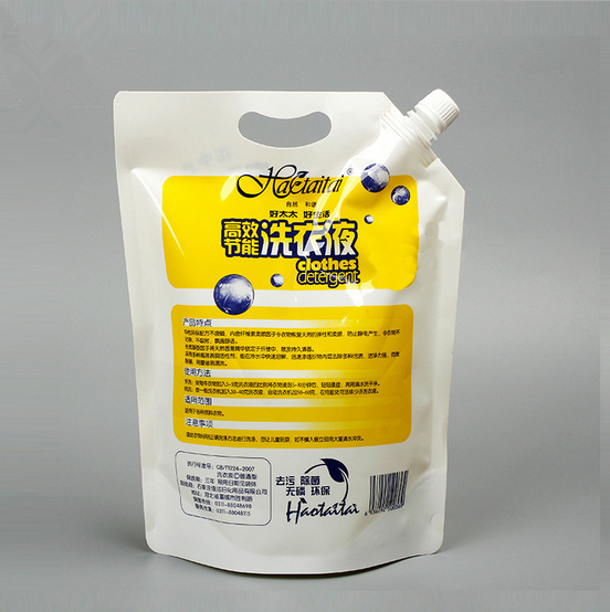 Portable détergent à lessive liquide sac impression logo