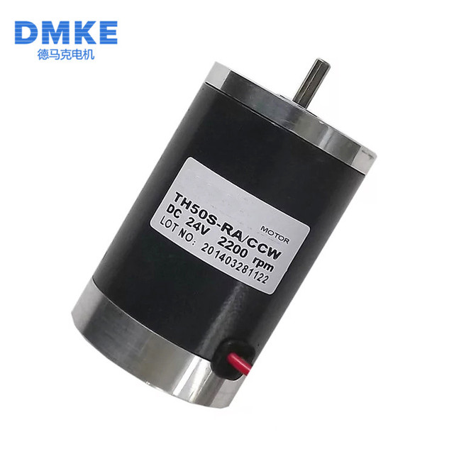 DMKE DK-50S 12v 24V Automation Equipment Dc Brush Motor,plotter Mini Dc Motor Brush Micro Generator