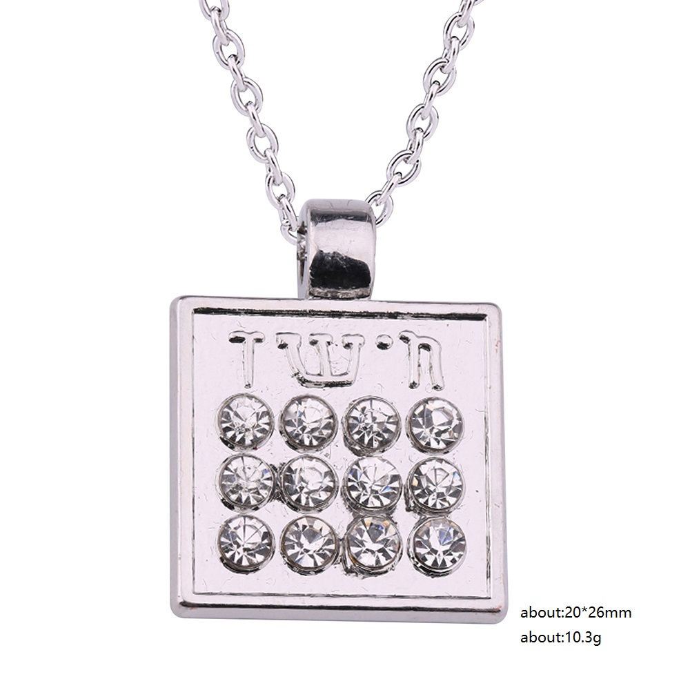 Argent
