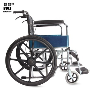 Fauteuil médical pliable portable et léger à roulettes type 809, mobilier standard, livraison gratuite, dubaï