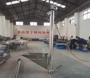 Hot Bán Mini Ngang Khoan PELLET Đường Bột Tự Động Nhỏ Vít Máy Trung Chuyển Với Phễu - Product Image 3