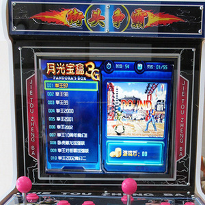 De alta calidad de los niños de la calle máquina de juego de arcada con moneda caja de <span class=keywords><strong>Pandora</strong></span> juegos de Video - Product Image 5