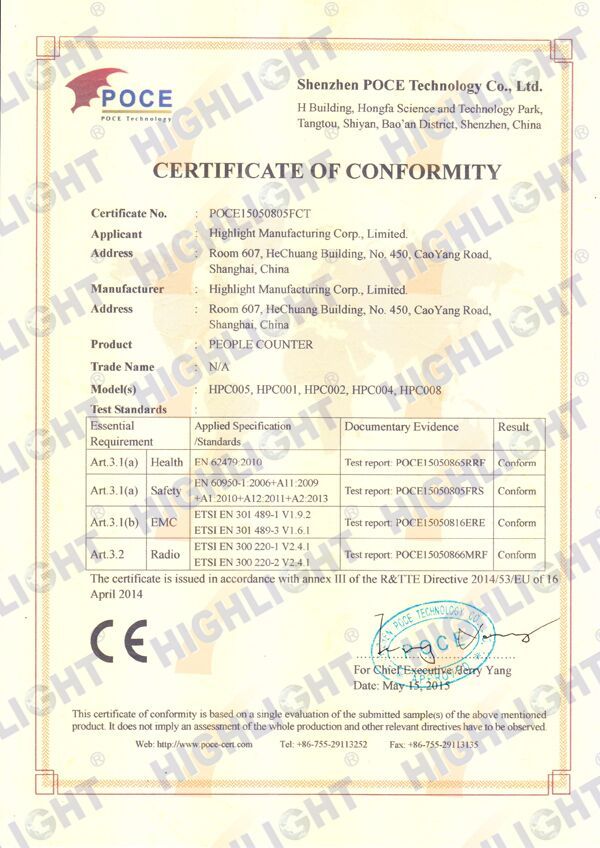 Highlight HPC005 haute précision le compteur de passages infrarouge