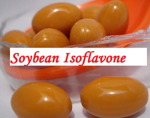 Proteína de soja softgel cápsula suave - Product Image 2