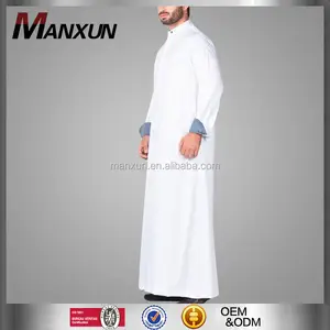 OEM Supply Type And Adults Age Group Arabic Thawl Jubba Men Jubah Saudi Daffah Robe Kurta Design Boy Jubah White Thobe