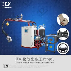 High Pressure Polyurethane Foam Machine High Quality Low Price Manufacturer High Pressure Pu Spray Foaming Machine /polyurethane Injection Machine