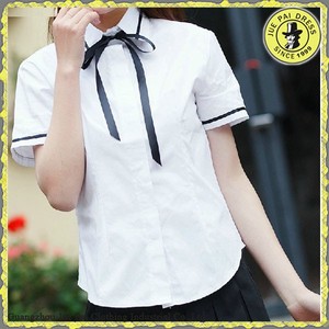 かなりシンガポール黒と白の中学校制服 - Product Image 3