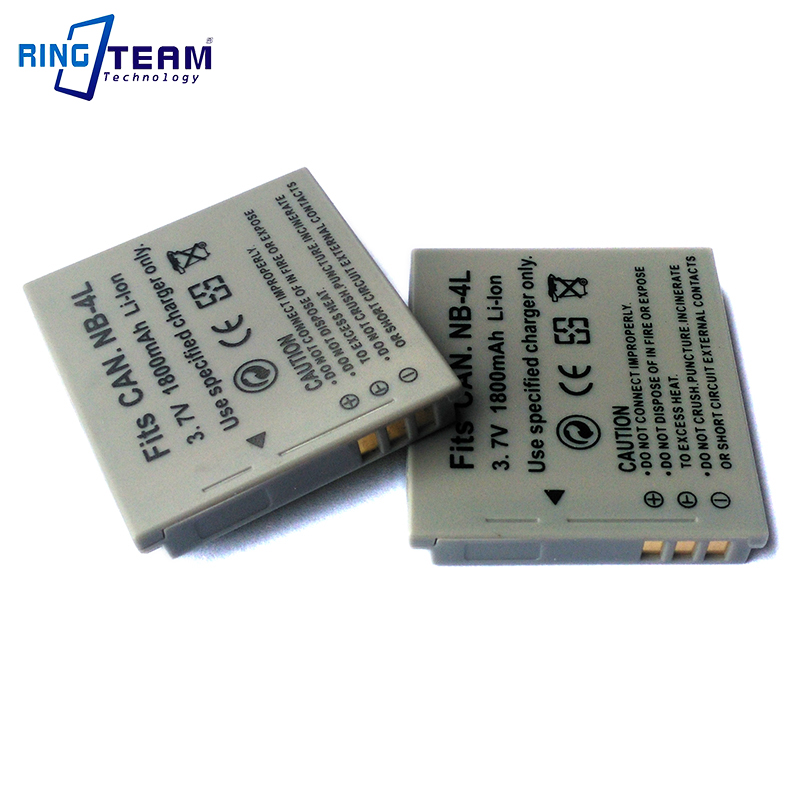 Canon IXY DIGITAL 55 PC1150 デジカメ 充電器バッテリ キヤノン