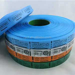 Şarj edilebilir piller PET ısı shrink sleeve