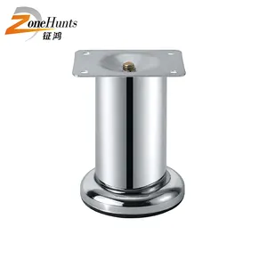Decorative adjustable chrome furniture iron metal feet useful cylinder sofa component replaceable iron small furniture legs