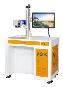 Code à barres QR code laser machine de marquage support <span class=keywords><strong>UNICODE</strong></span> (UTF-8) - Product Image 1