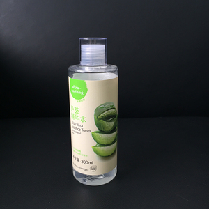 OEM y ODM etiqueta fabricante muestra perfume rojo Etiqueta de baño de crema - Product Image 1