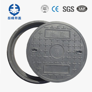 <span class=keywords><strong>Round</strong></span> Anti-테 프트 잠금 맨홀 <span class=keywords><strong>Cover</strong></span> 와 120 Degree - Product Image 4