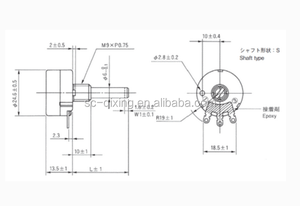 Bonens RV24YN20S-<span class=keywords><strong>B503</strong></span> 50k Single-Turn Carbon phim chiết rv24yn có thể điều chỉnh kháng - Product Image 6