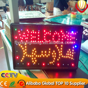Alibaba exprimer à chaud de vente directe d'usine super luminosité led signe open bord. magasins panneau publicitaire - Product Image 2