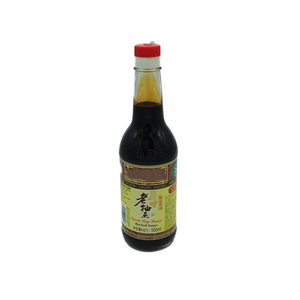 <span class=keywords><strong>Halal</strong></span> En Plastique pour Aliments En Meilleure Marque Chinoise <span class=keywords><strong>Soja</strong></span> <span class=keywords><strong>Sauce</strong></span> <span class=keywords><strong>Soja</strong></span> - Product Image 6