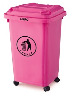 LXPC <span class=keywords><strong>Poubelle</strong></span> mobile de stockage en plastique 50H <span class=keywords><strong>50</strong></span> litres en PP pour <span class=keywords><strong>l</strong></span>'extérieur - Product Image 3