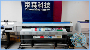 DX7 para impresora de inyección de tinta solvente con dos cabezales de impresión Grado automático de 1,8 M - Product Image 3