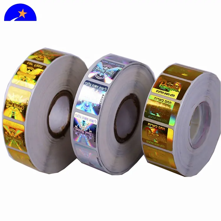 Custom Silver or Gold Adhesive Sticker Hologram Laser Label Paper stickers Roll,vinyl paper glitter hologram die cut stickers