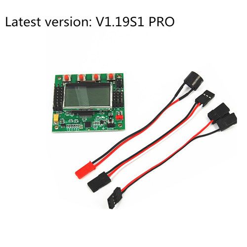 KK 2.1.5 LCD Multirotor Flightd плата управления KK2.1.5 новейший Квадрокоптер V1.19S1